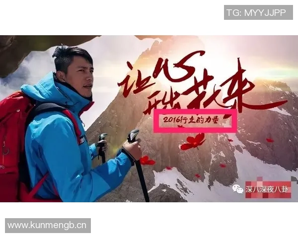 张静谈攀岩人生：从初学者到顶尖高手的心路历程回顾