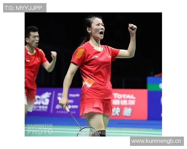 成都羽毛球队阵地战体系的战术解析与实战应用探讨