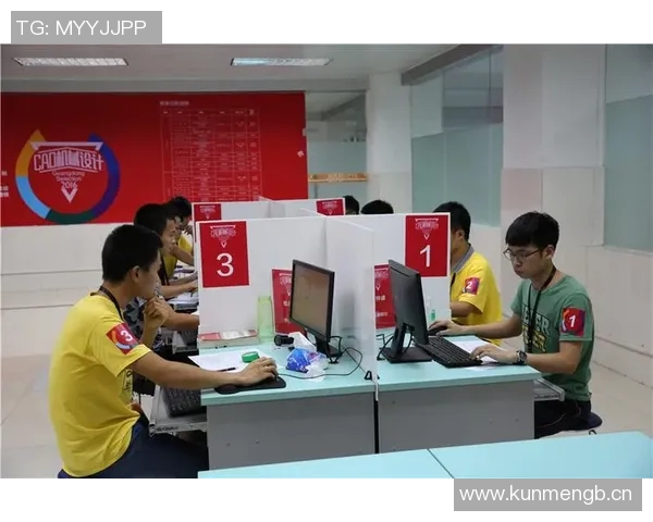 全新比赛规则解读与实施细则分析，确保公平公正提升竞技水平